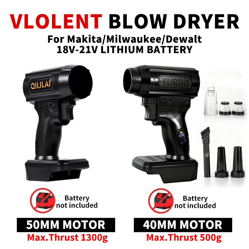 Dryer Car Blower - 차량용 강력 에어 블로워, 휴대용 터보